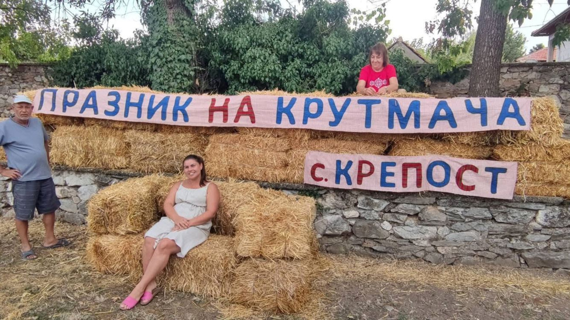 На  Втория национален кулинарен празник на крутмача е домакин днес  димитровградското село Крепост