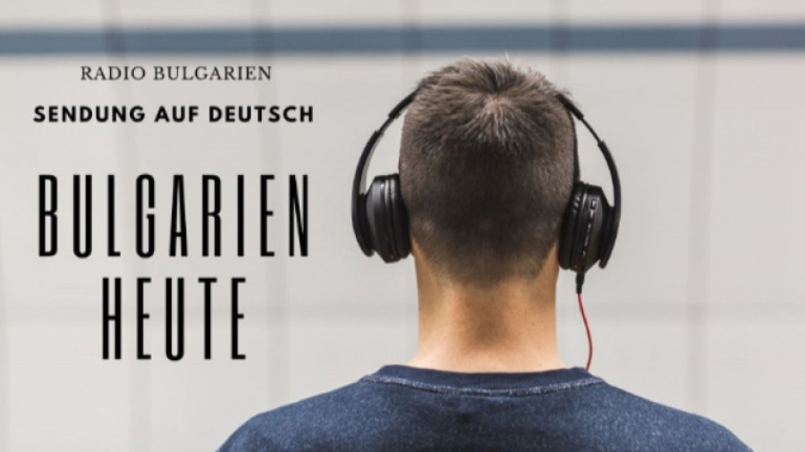 Bulgarien heute – 26. November 2025
