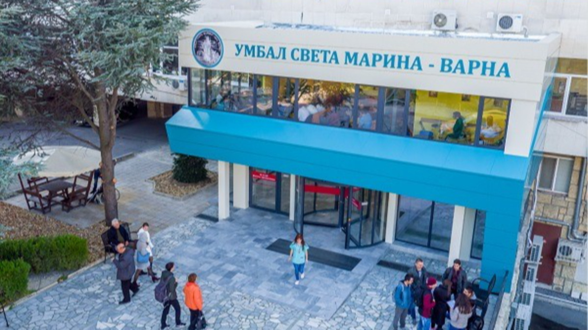 Насрочиха нови дати за заседания по две дела на УМБАЛ "Св. Марина" срещу НЗОК
