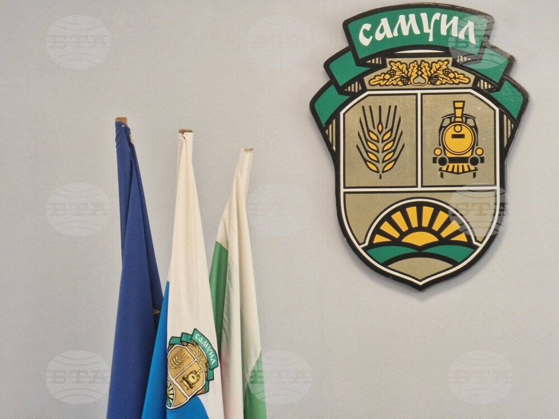 Помощ за студентите