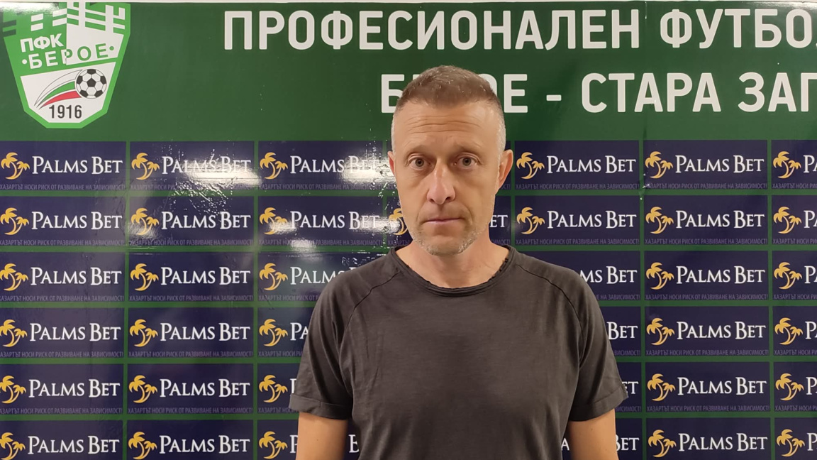 Владимир Манчев: Имаме още работа, нужен ни е дефанзивен халф