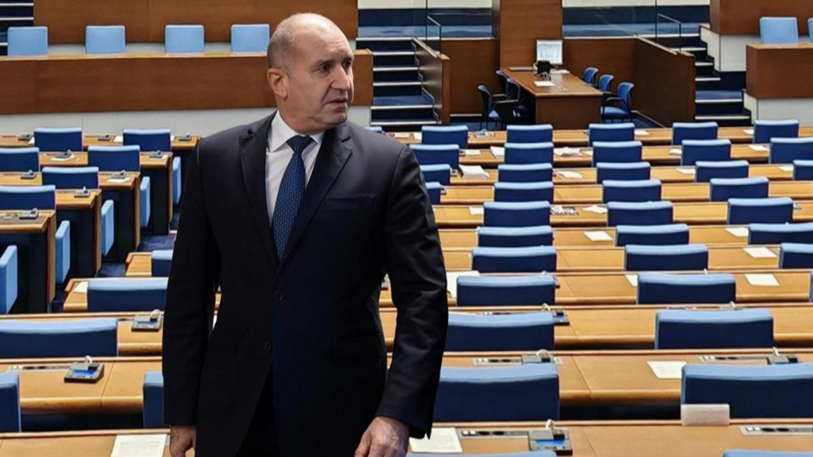 Формацията на Румен Радев ще разполага с парламентарно мнозинство.