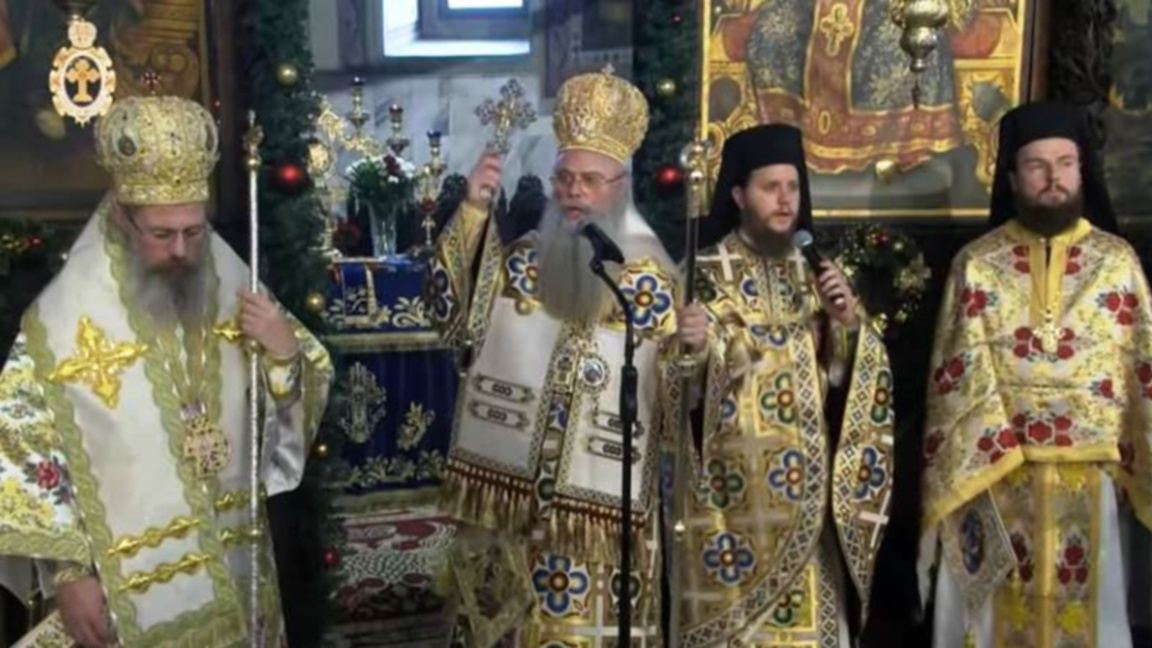 Пловдивският митрополит Николай възглави тържествената света литургия в катедралния храм "Успение Богородично" в Пазарджик