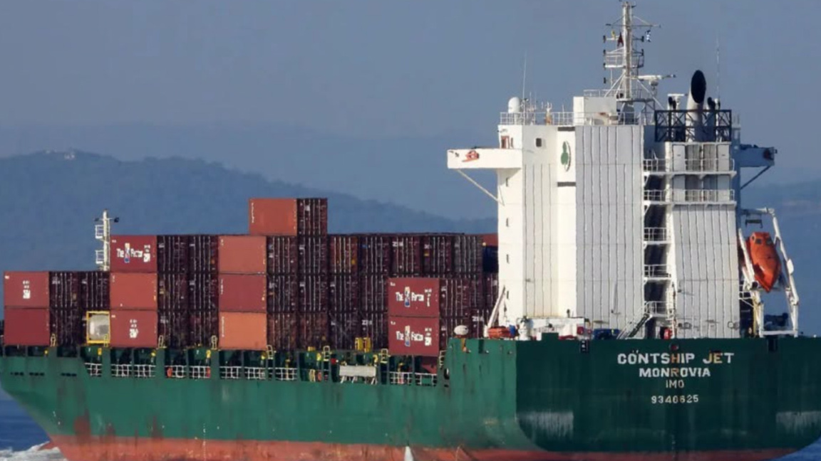 Корабът CONTSHIP JET