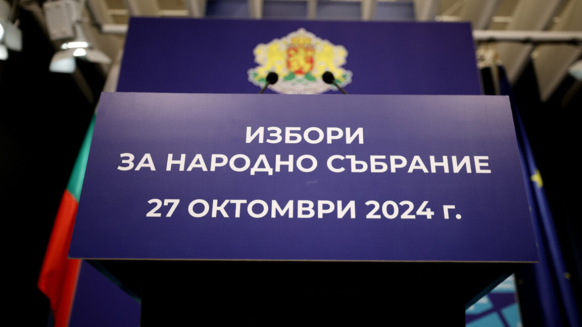 Po vijon regjistrimi për zgjedhjet e 27 tetorit