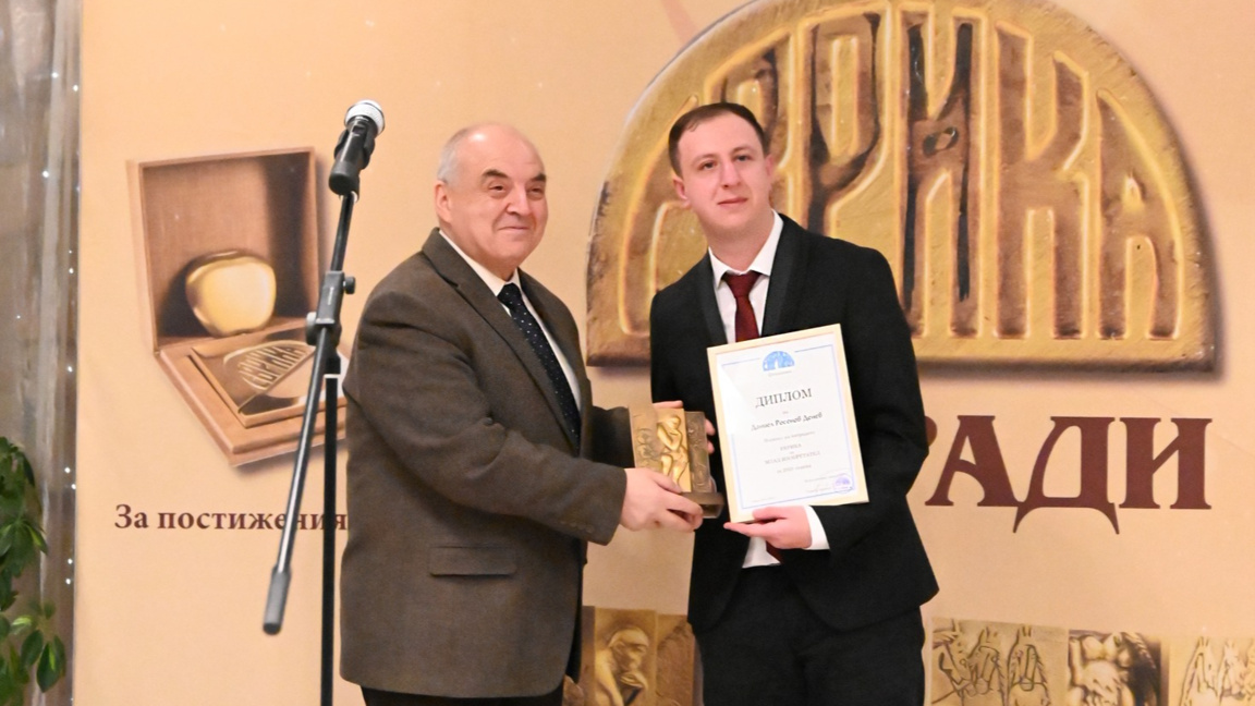 Проф. Щелиян Щерионов  (вляво) и д-р инж. Даниел Денев