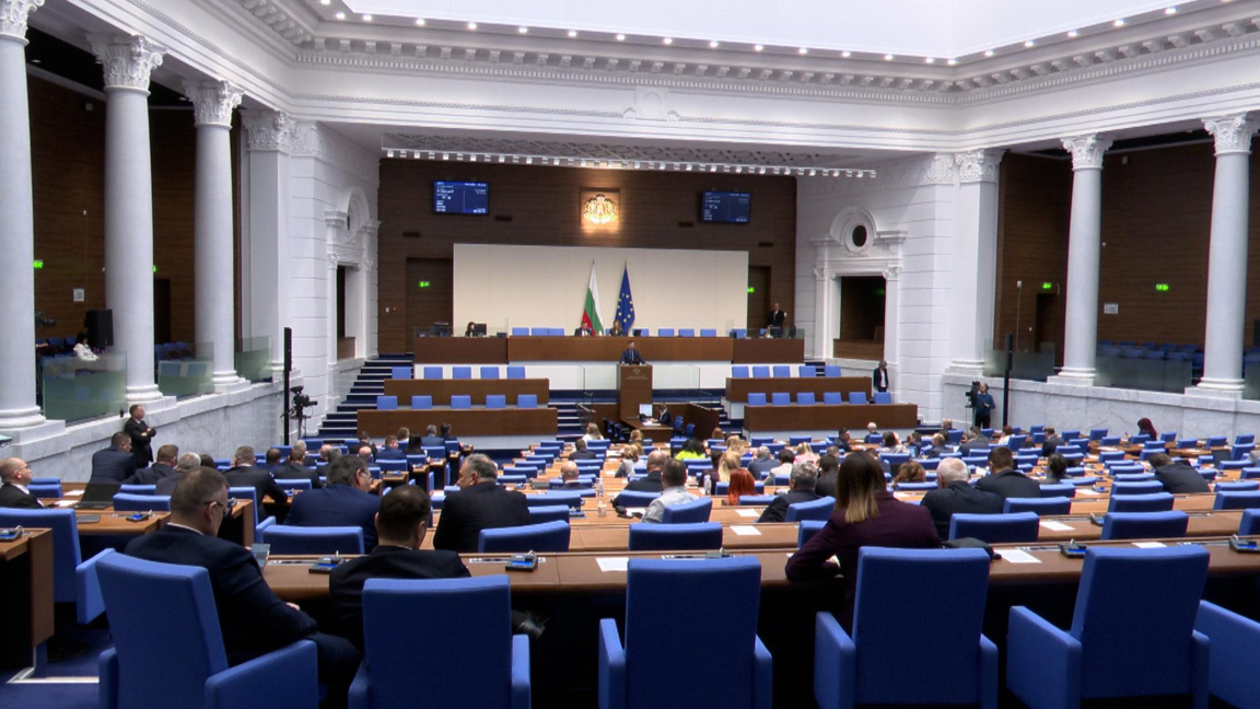 Политически реакции след отмяната на парламентарния контрол и промените в ИК