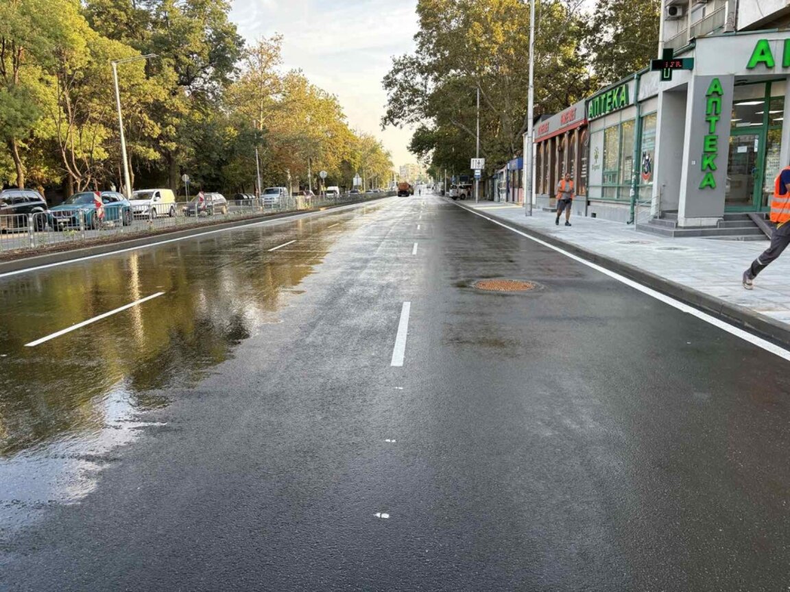 гр. Пловдив