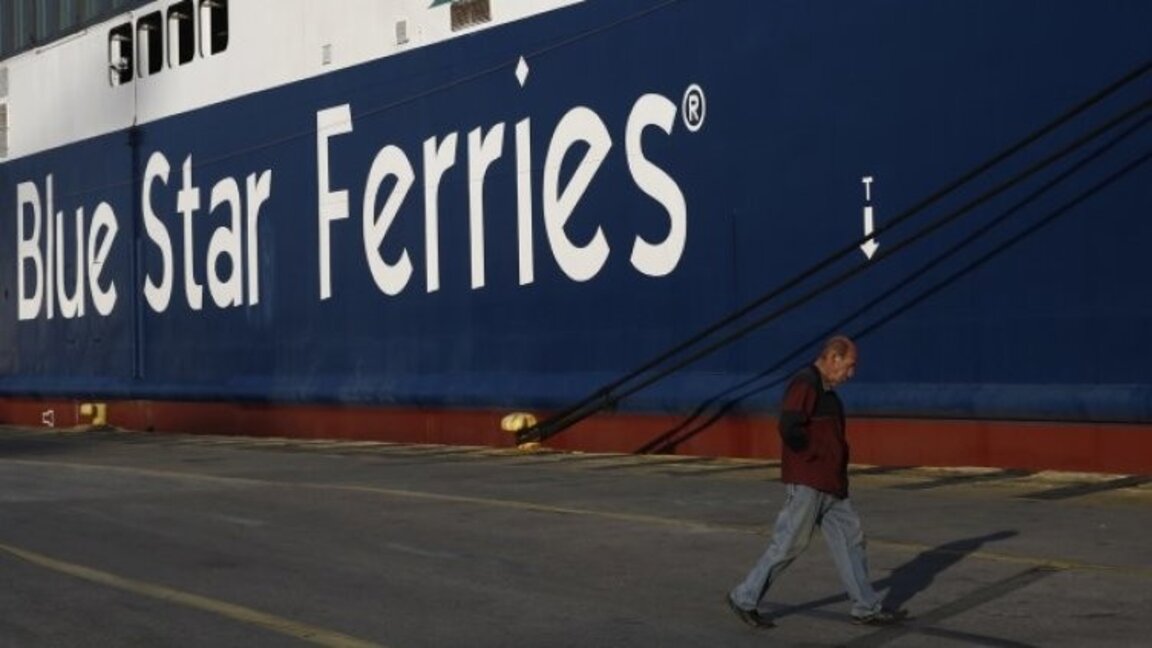 Двудневна стачка на моряците спира движението на фериботи от гръцки пристанища