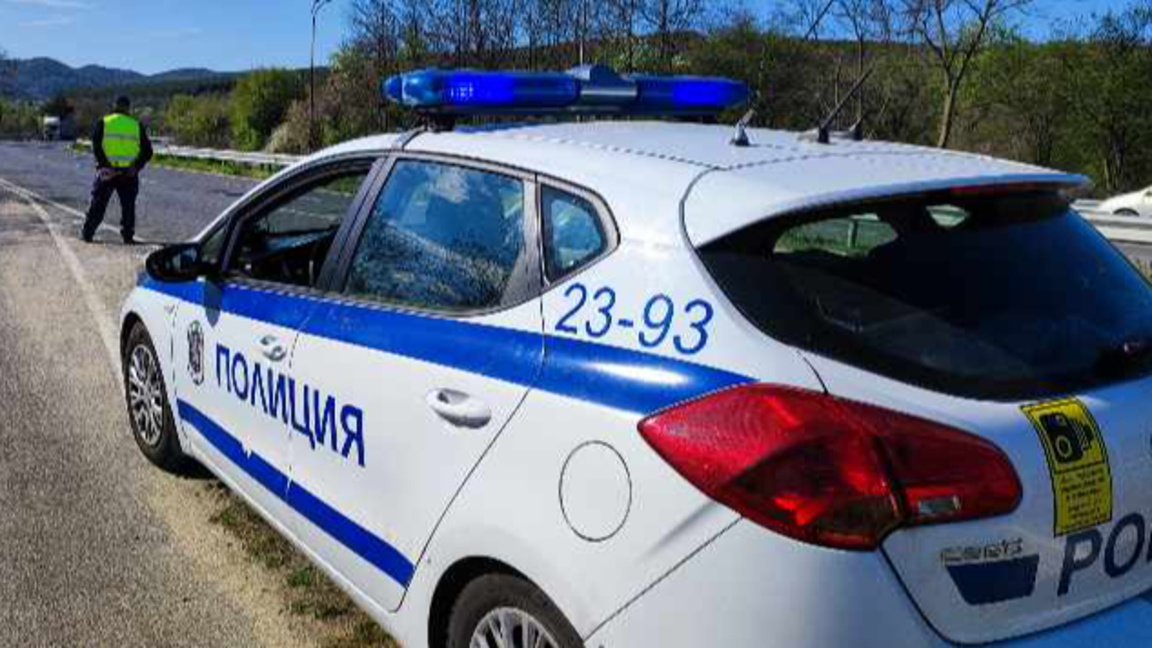 полиция
