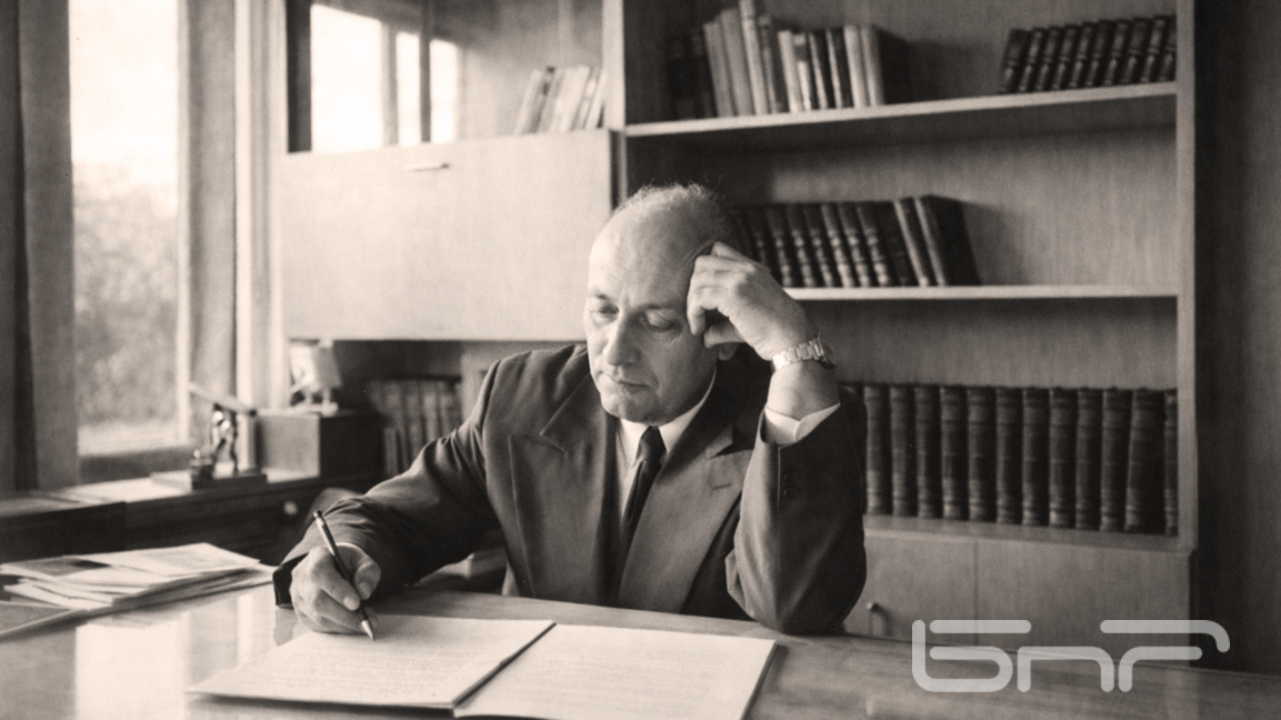 Георги Киров- директор