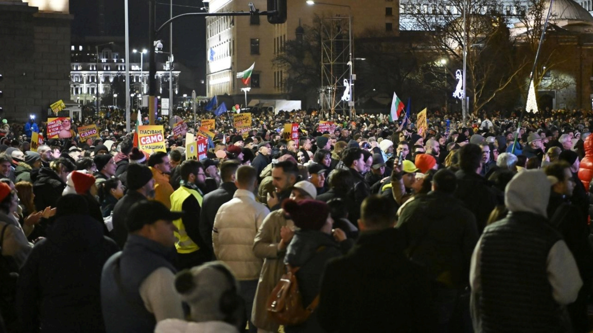 Manifestation de PlC-BD à Sofia pour un vote par machine à 100%