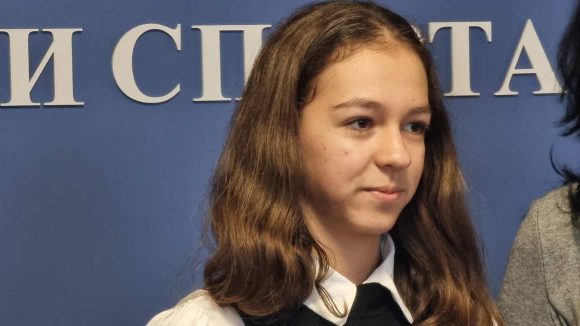 Ралица Гаджева