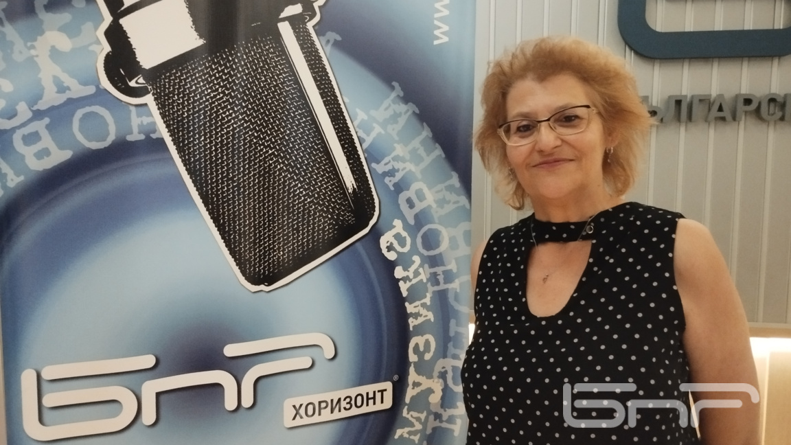 Диана Фъртунова