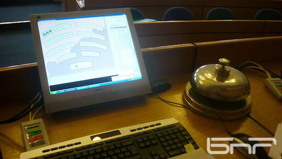 По-важното в дневния ред на заседанието на Столичния общински съвет