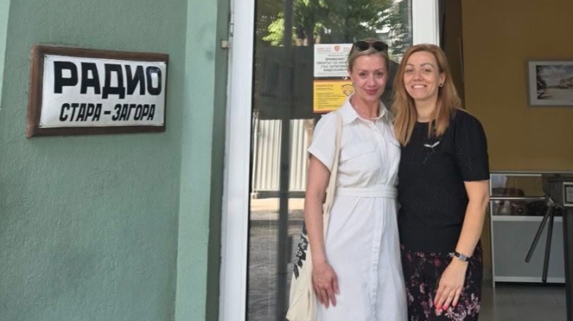 вляво: Соня Йосифов