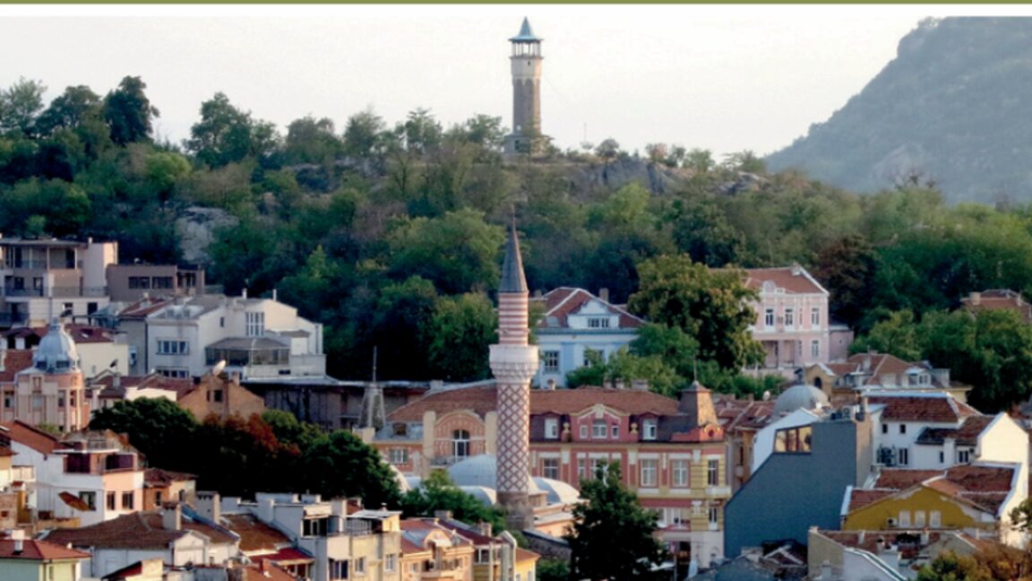 “Filibe’de İslam Kültür Mirası” kitabı baskıdan çıktı