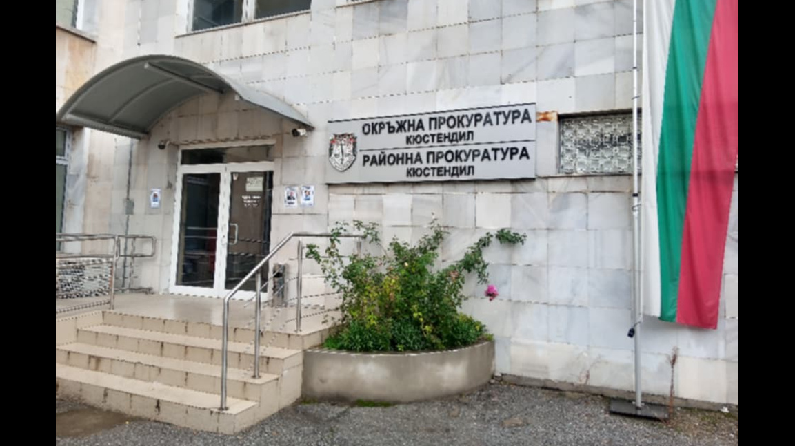 Предадоха на съд обвиняем за пътнотранспортно произшествие със загинала жена