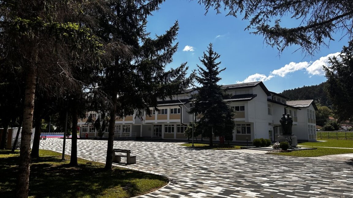 Гимназията "Св. св. Кирил и Методий" в Цариброд