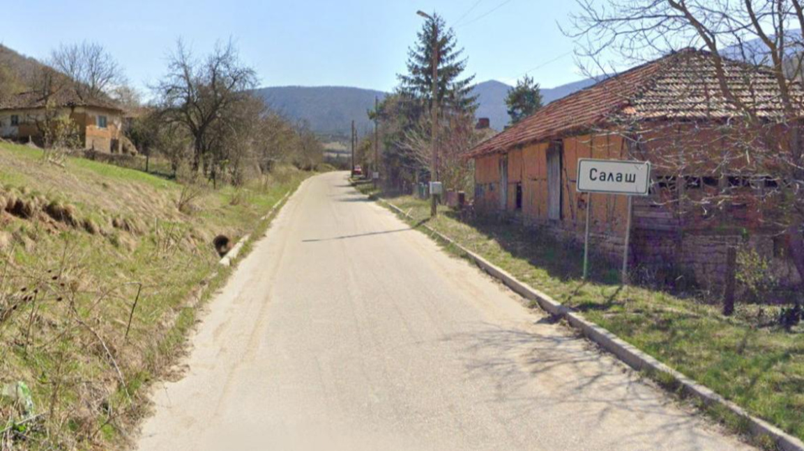 Снимката на 15 януари 2026 година