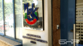 Двама са кандидатите за управител на Здравната каса