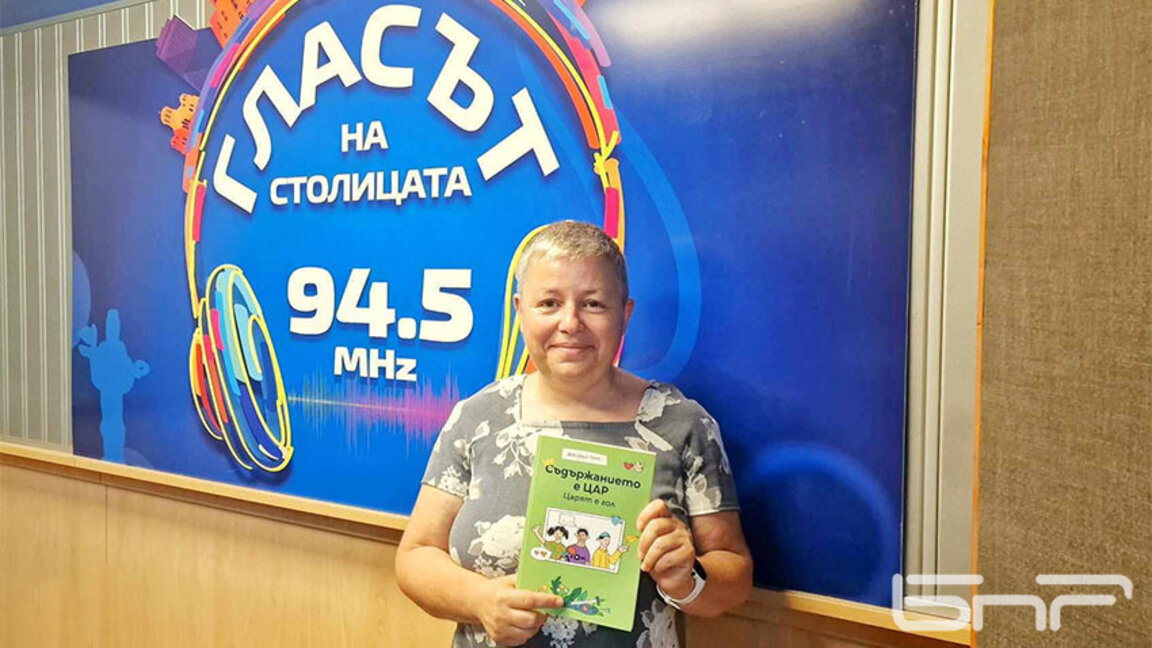 "Царят в онлайн средата е гол!", възкликва Жюстин Томс с новата си книга