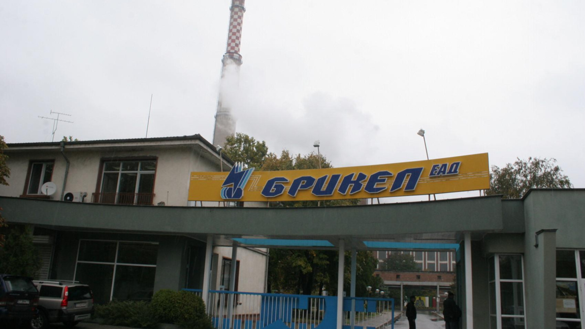 брикел