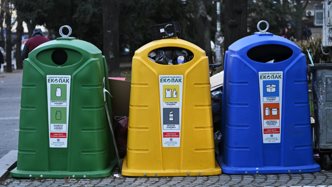 Del contenedor al vertedero: problemas del reciclaje en Bulgaria
