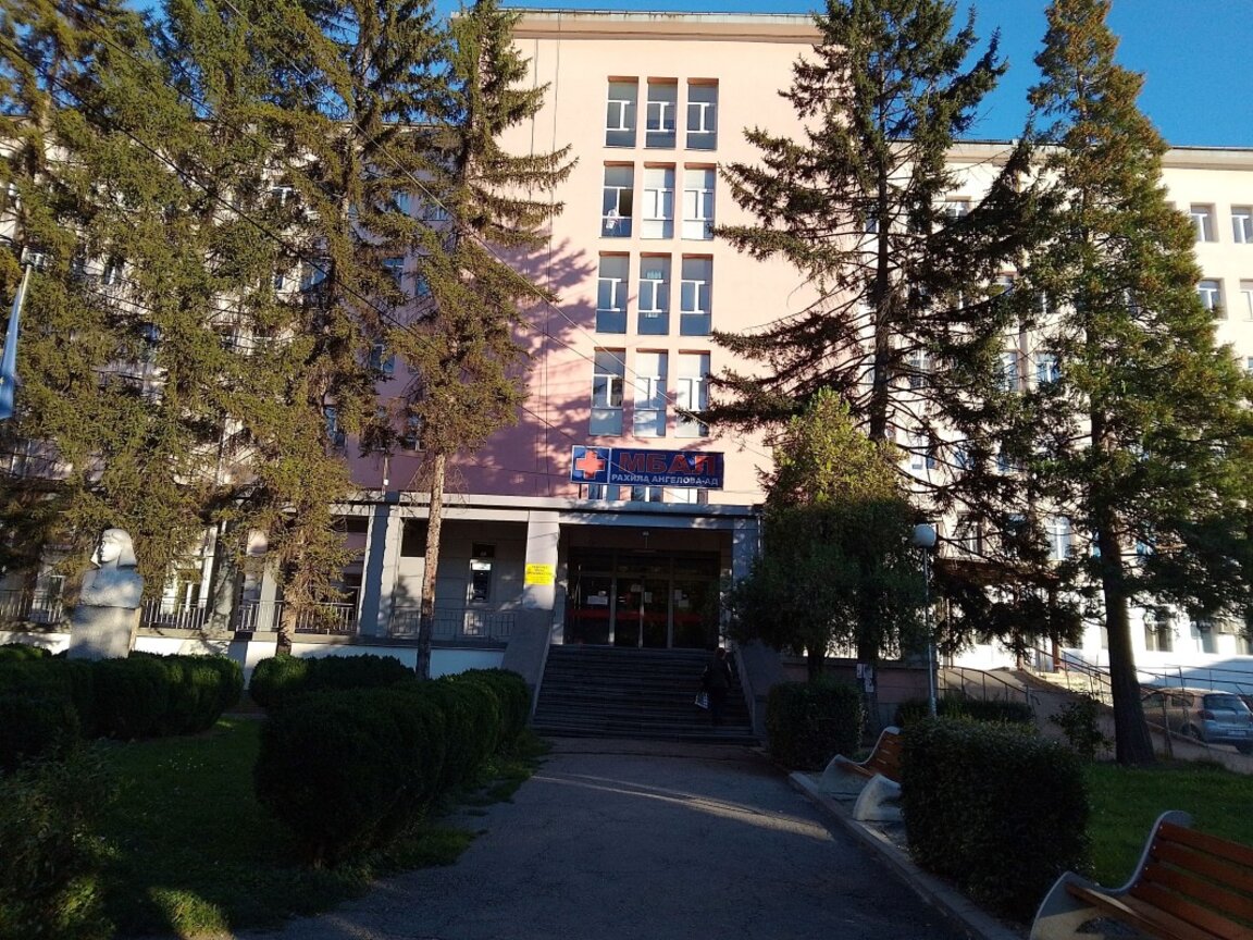 Спират спешните раждания в болницата в Перник