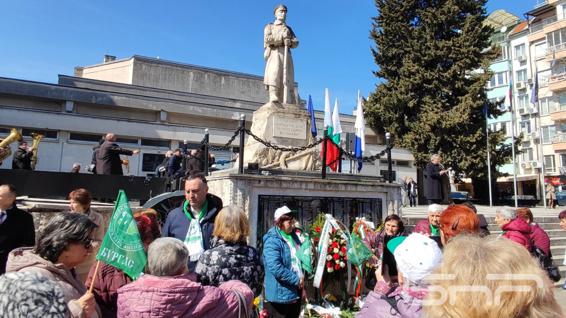 Бургас чества Деня на Тракия с граждански ритуал и концерт-спектакъл 