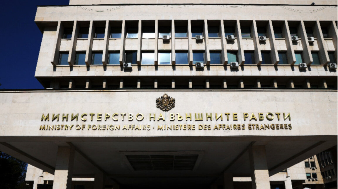 МВнР с препоръки към българите в района на Близкия изток