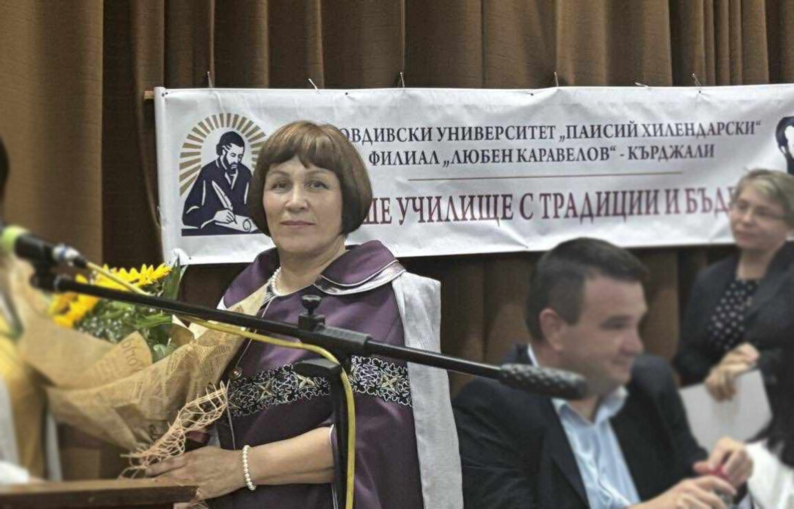 Доц. д-р Елисавета Семерджиева с нов мандат начело на филиала на Пловдивския университет в Кърджали