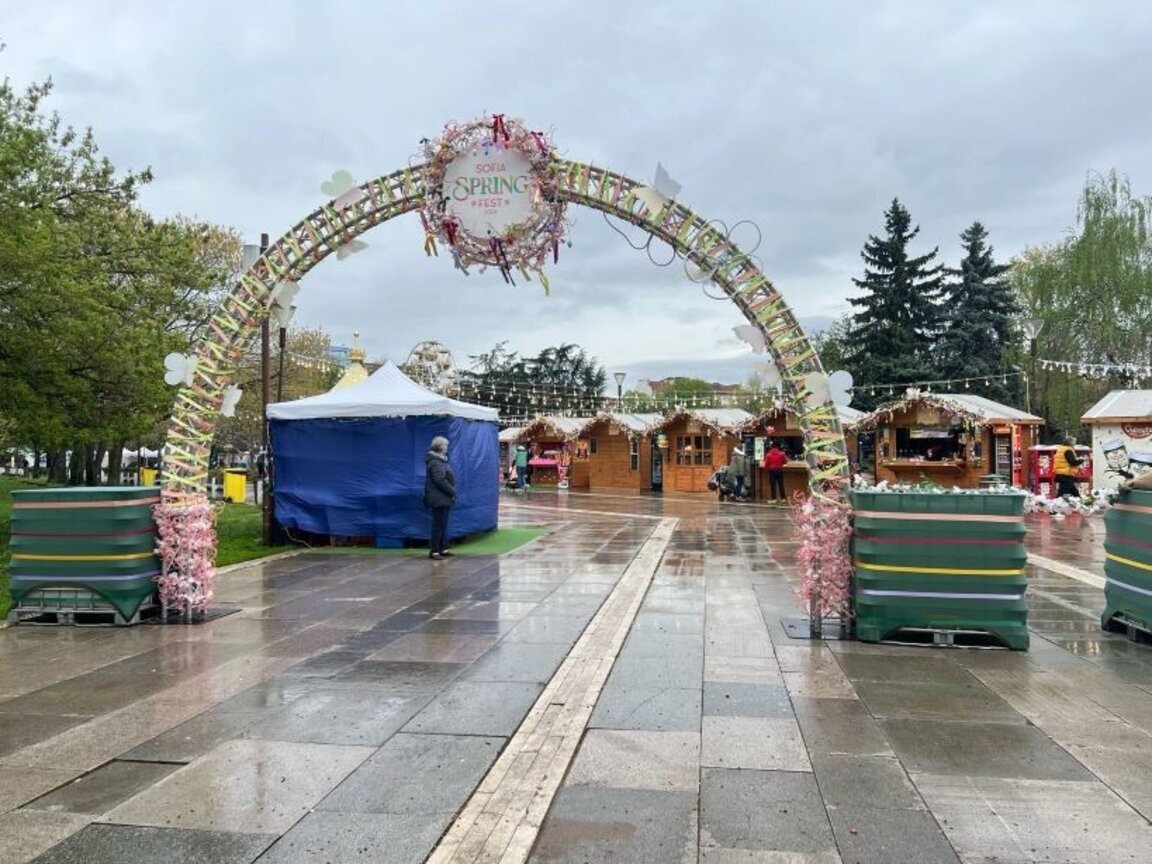 Локацията ни е свободна, сцената ни е открита