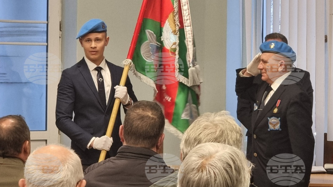 Във Варна създадоха първата регионална организация на Съюза на парашутистите