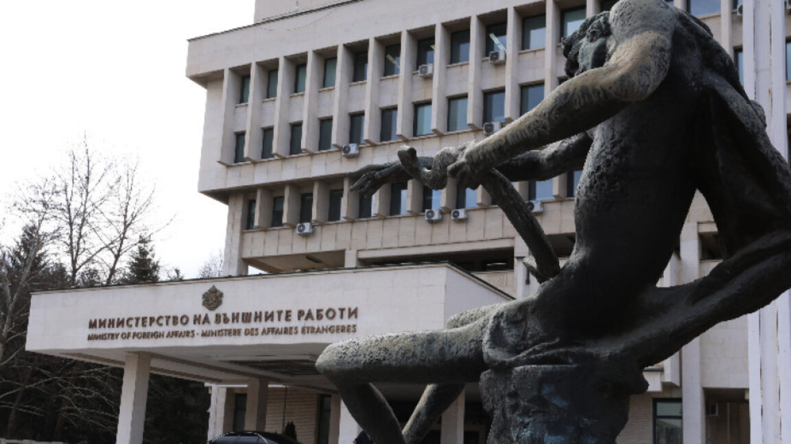 La Bulgarie appelle la Russie à cesser les brouillages GPS...