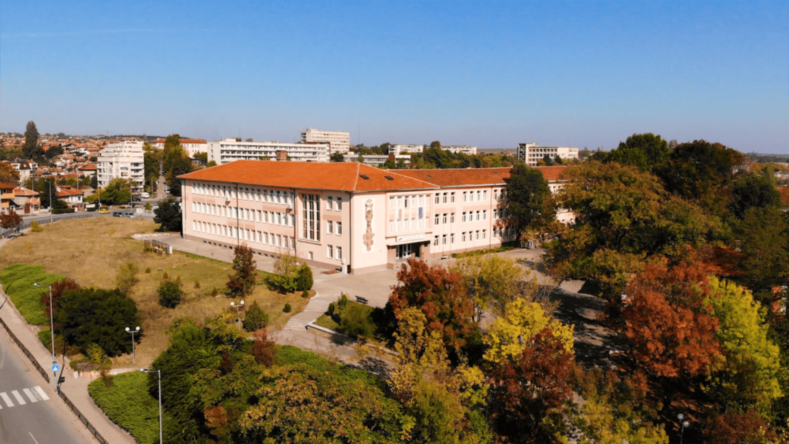 ПМГ "Акад. Боян Петканчин" - Хасково