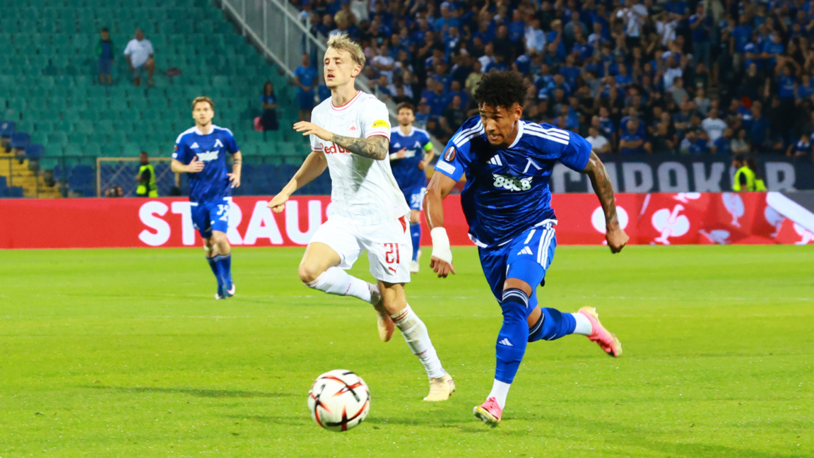 Левски загуби с 0:1 от Залцбург