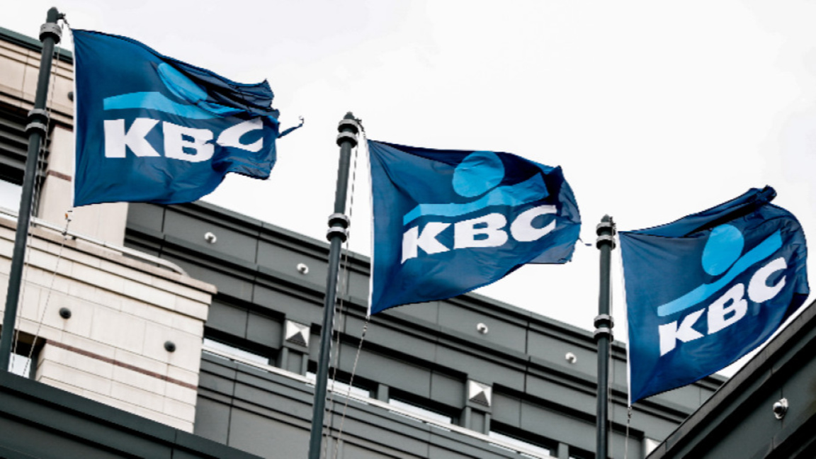 KBC Group hebt Wirtschaftswachstumsprognose für Bulgarien an