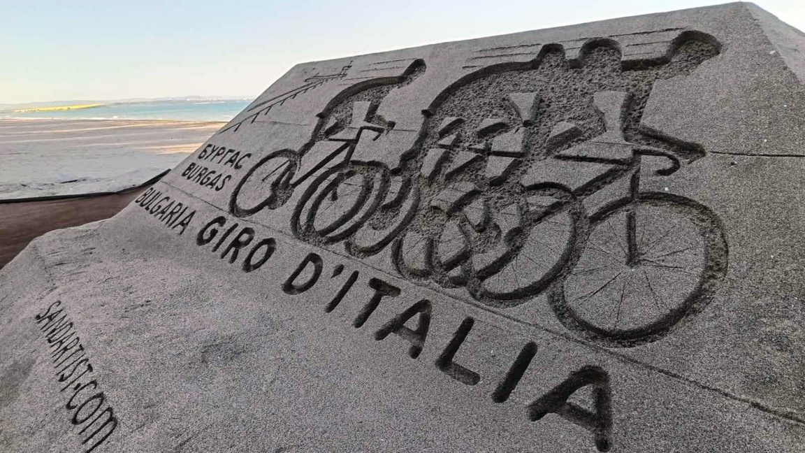 В Несебър стартира първият етап на Giro d’Italia