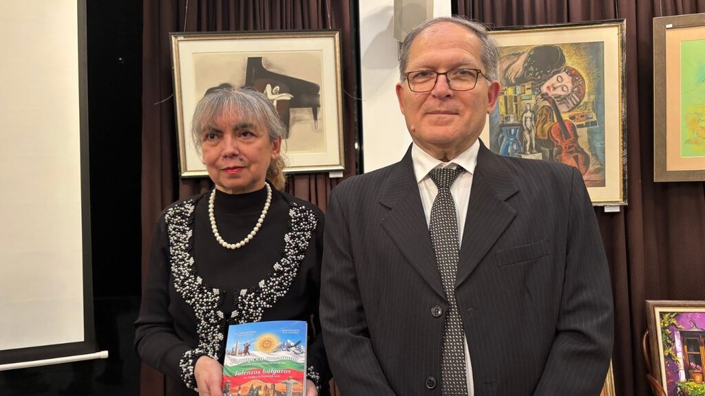 Нова книга разкрива непознати истории на българите в Южна Америка
