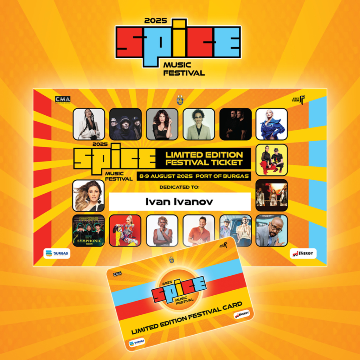Специален сувенирен билет и изненади за феновете на SPICE Music Festival 2025