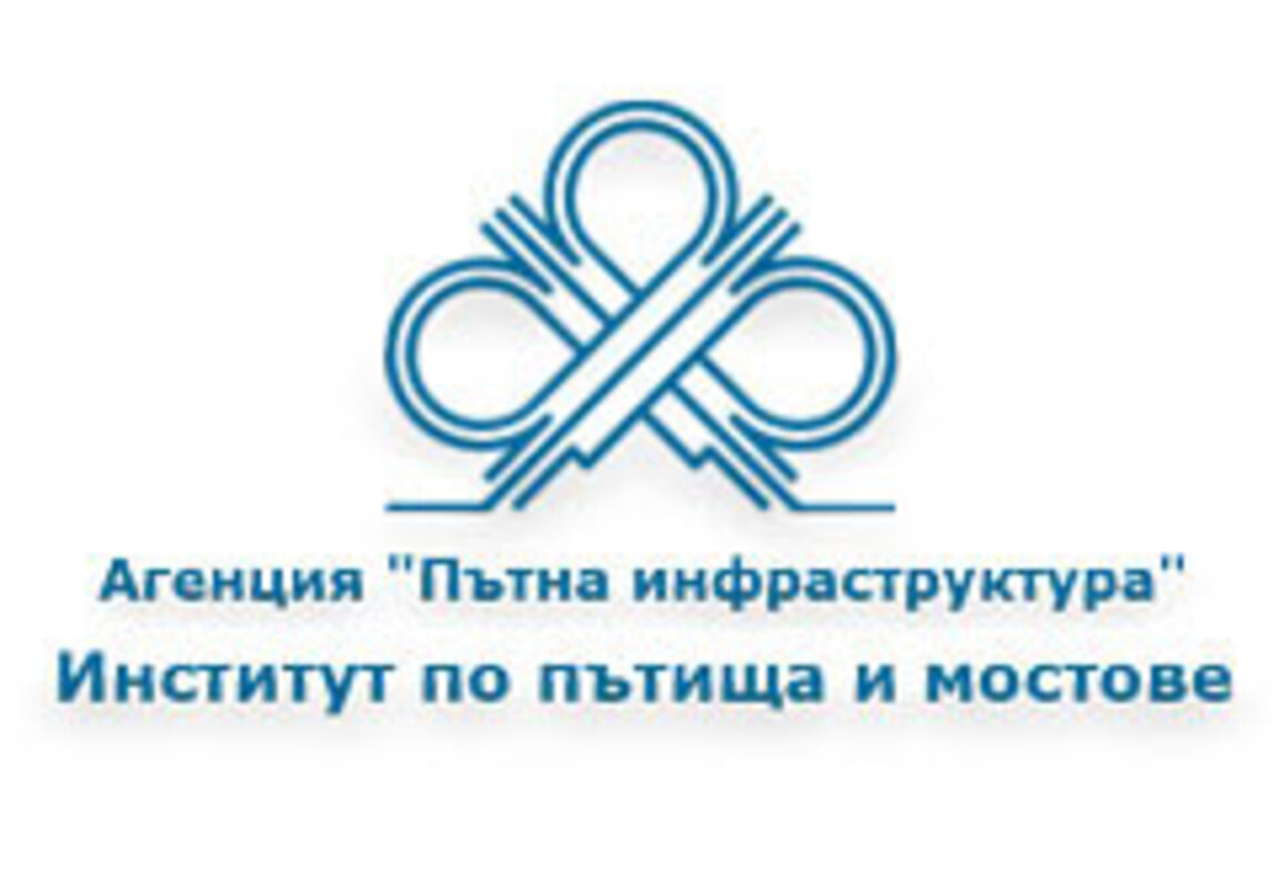 Частично е възстановено движението при км 150 на АМ „Струма“
