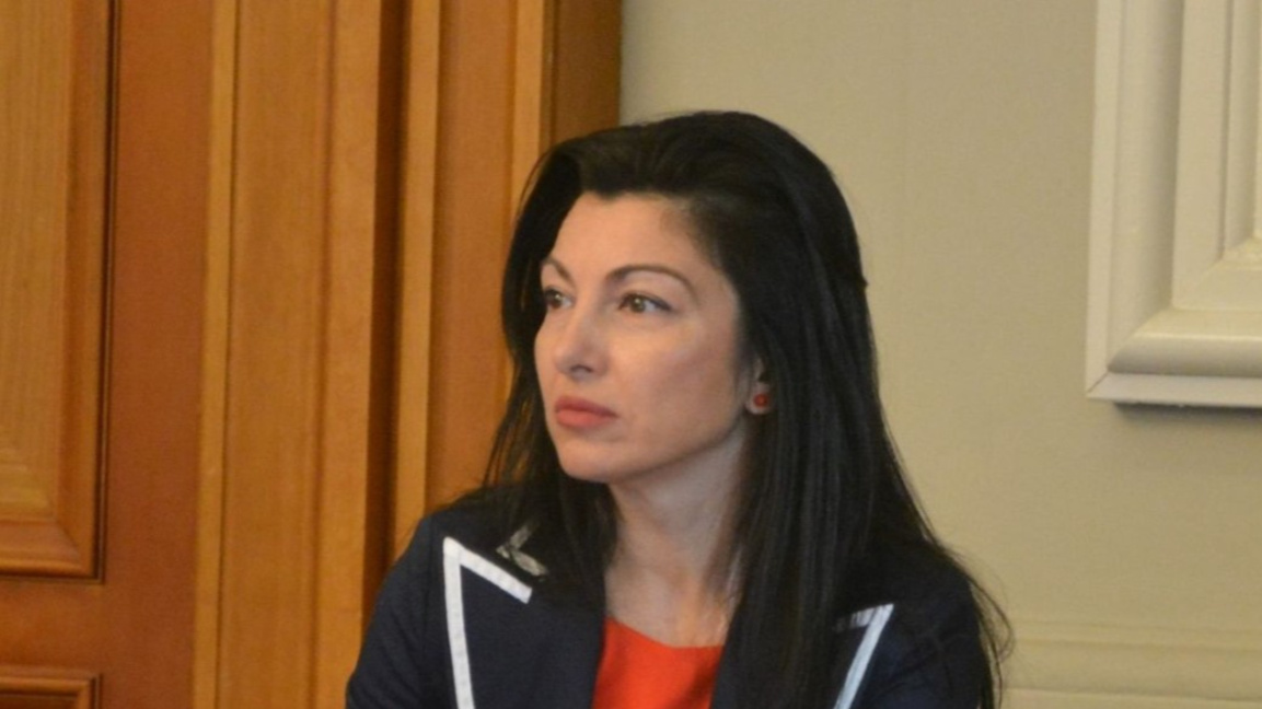 Надя Клисурска