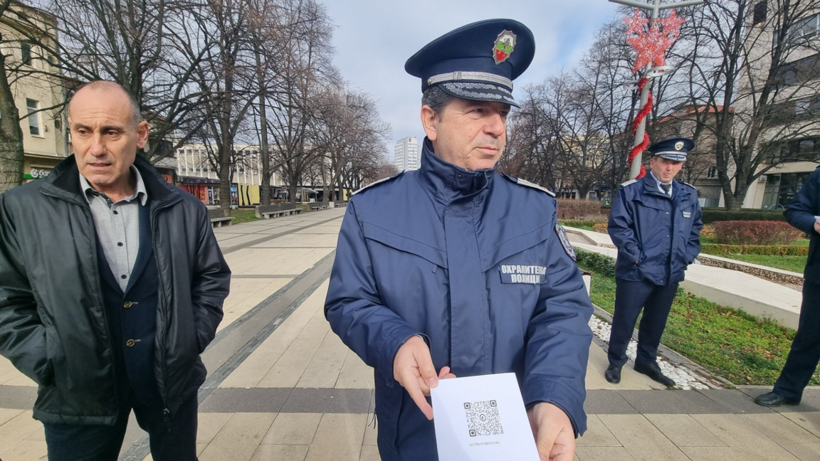 ОДМВР - Перник с кампания за хора от третата възраст относно еврото