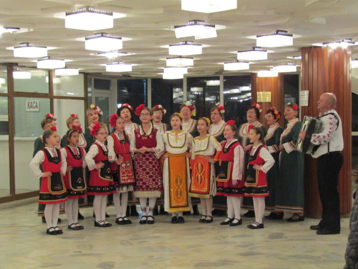 Читалище „Развитие“ на 150
