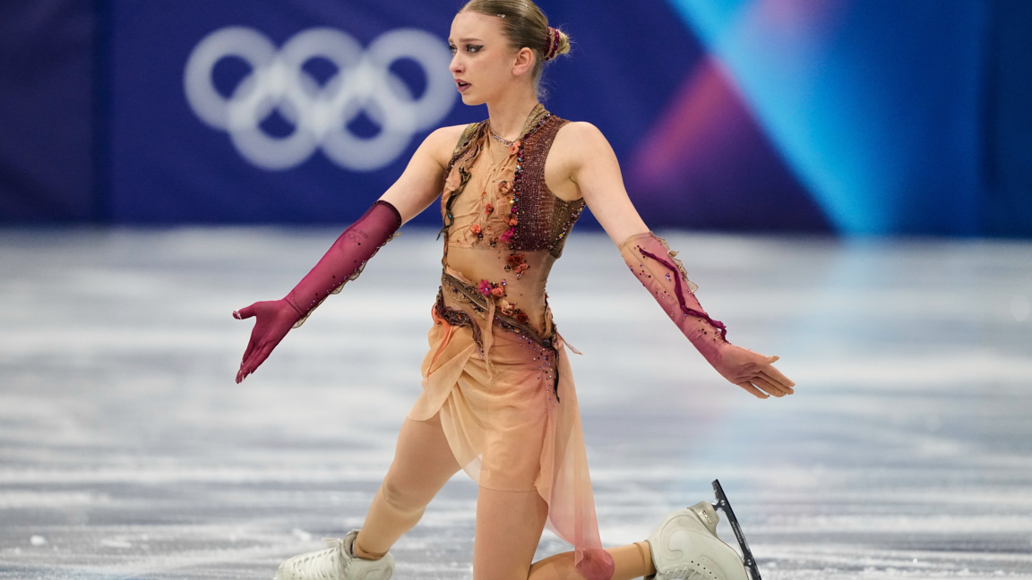 Александра Фейгин с пети стартов номер за волната програма на СП в Прага -  БНР Новините