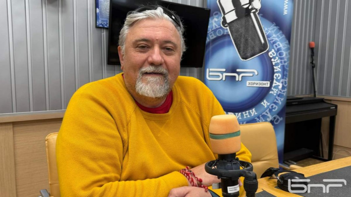 Явор Сидеров