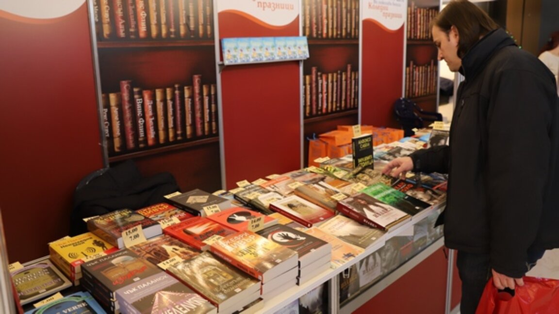 Клуб “Неделя” в света на книгите