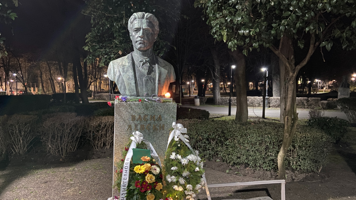Бургас отбелязва 153 години от гибелта на Васил Левски