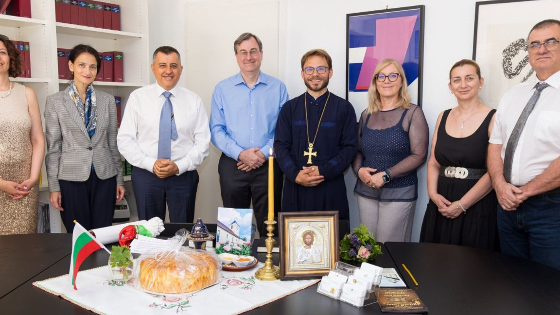 Bulgaria inaugurates Honorary Consulate for Baden-Württemberg, Germany